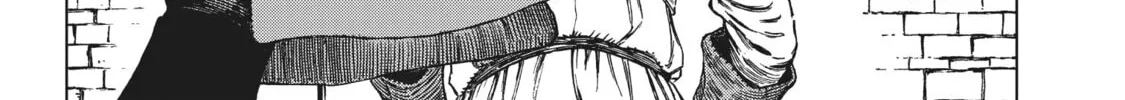 Eden of Witches Chapter 12 page 26 - 