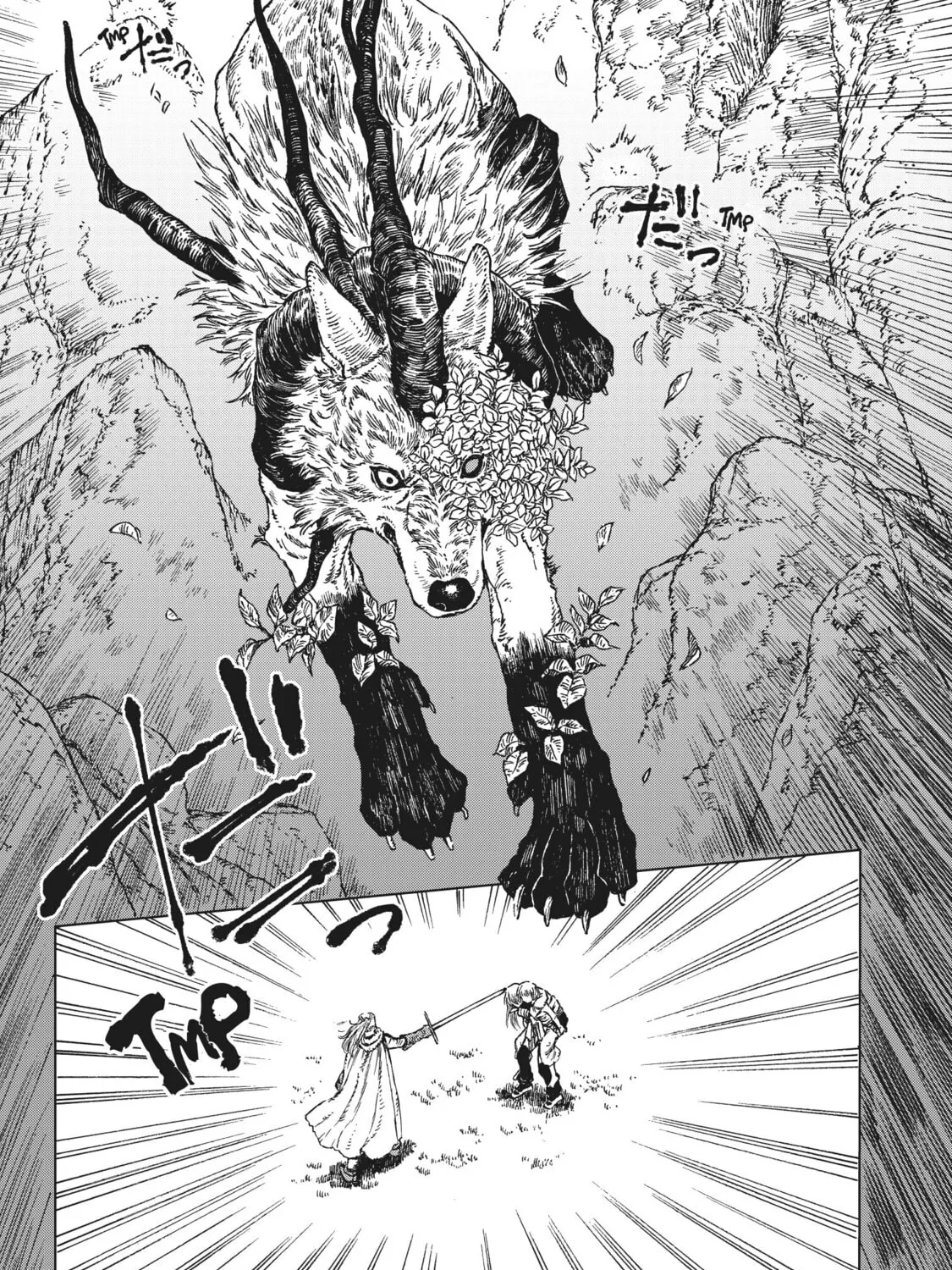 Eden of Witches Chapter 16 page 21 - 