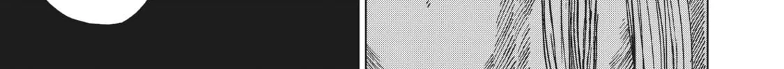 Eden of Witches Chapter 17 page 64 - 