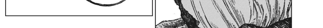 Eden of Witches Chapter 18 page 22 - 