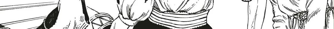Eden of Witches Chapter 20 page 12 - 