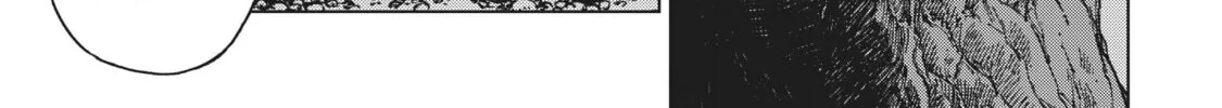 Eden of Witches Chapter 21 page 2 - 