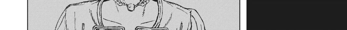 Eden of Witches Chapter 21 page 42 - 
