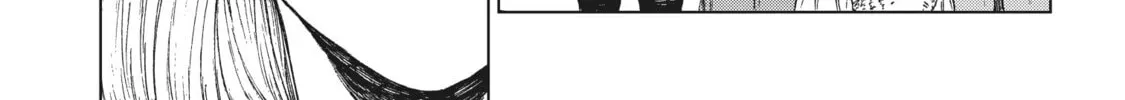 Eden of Witches Chapter 22 page 54 - 