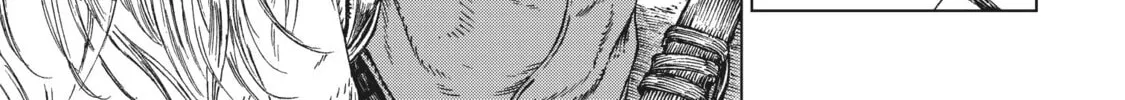 Eden of Witches Chapter 23 page 50 - 