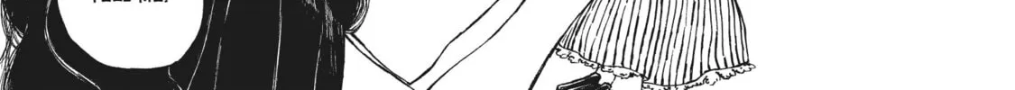 Eden of Witches Chapter 24 page 40 - 