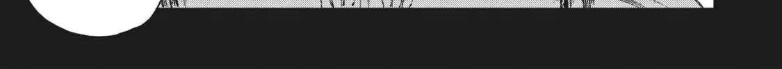 Eden of Witches Chapter 24 page 66 - 