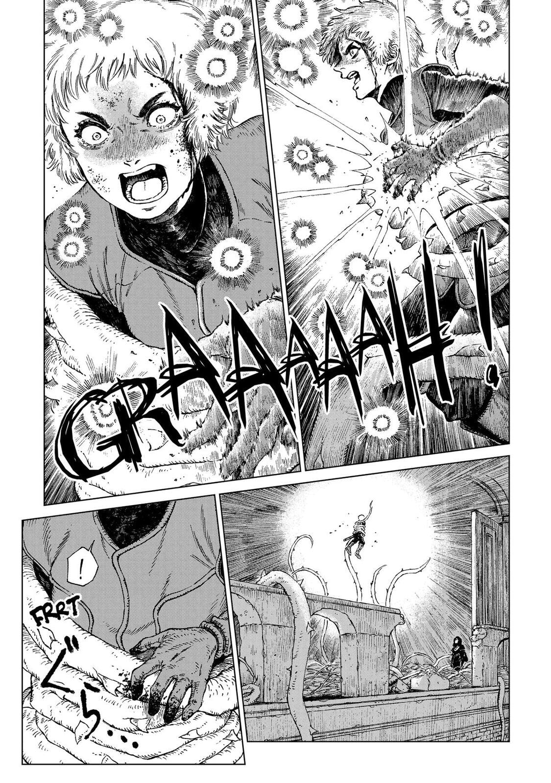 Eden of Witches Chapter 32 page 17 - 