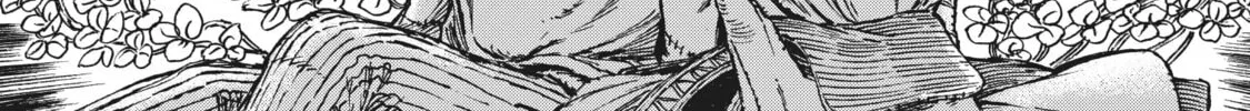 Eden of Witches Chapter 4 page 52 - 
