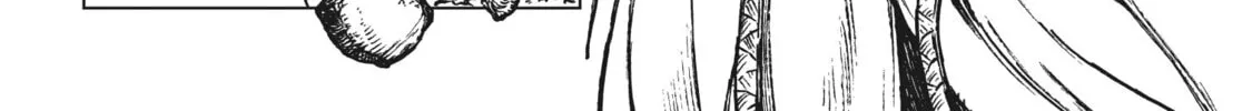 Eden of Witches Chapter 5 page 74 - 