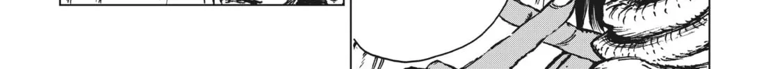 Eden of Witches Chapter 6 page 16 - 