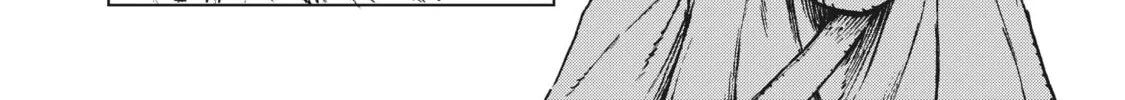 Eden of Witches Chapter 7 page 8 - 