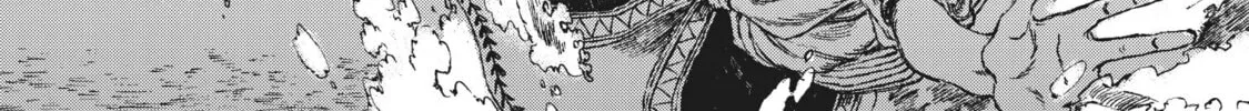 Eden of Witches Chapter 8 page 4 - 