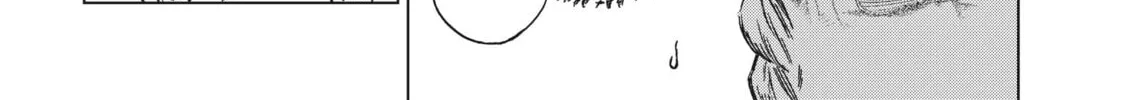 Eden of Witches Chapter 9 page 22 - 