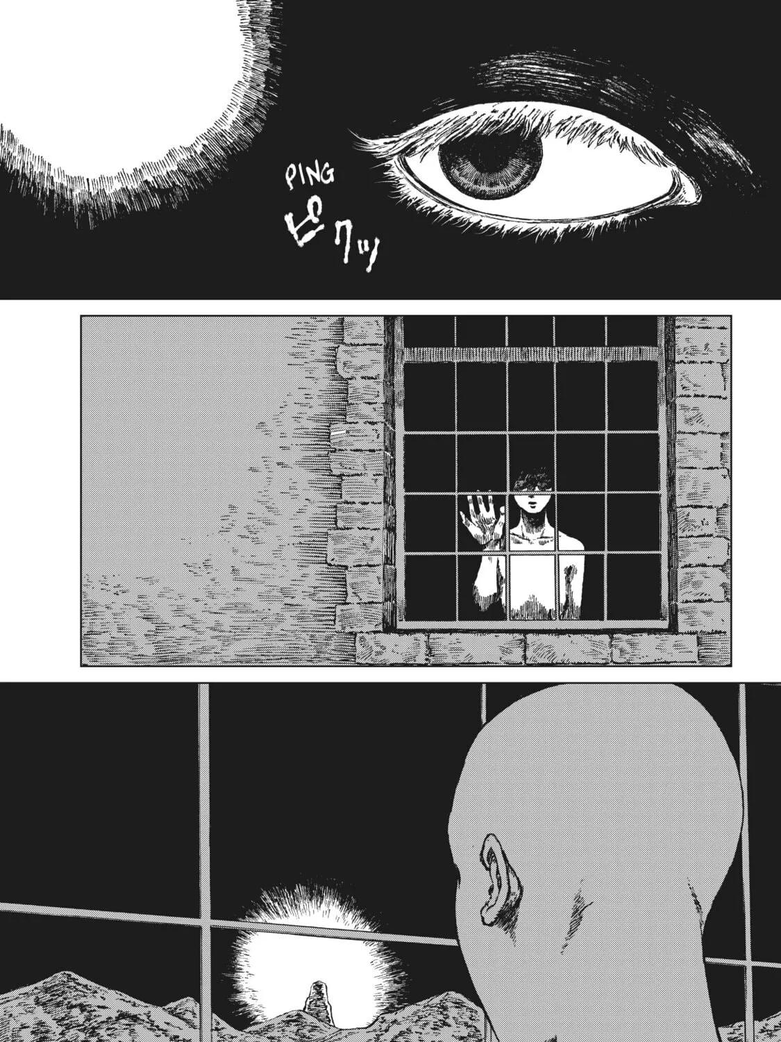 Eden of Witches Chapter 9 page 73 - 
