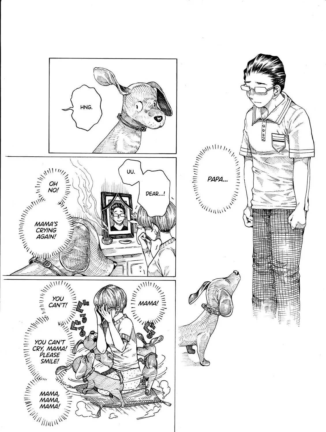 Edogawa Osamu's Anthology Chapter 1 page 3 - 