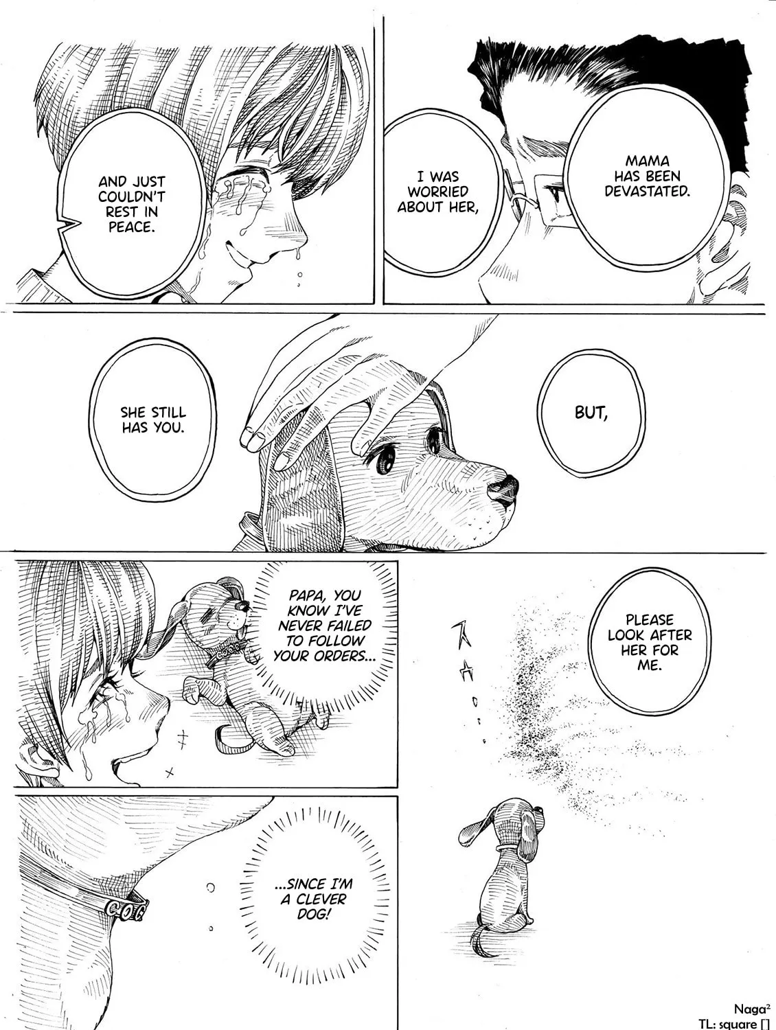 Edogawa Osamu's Anthology Chapter 1 page 7 - 