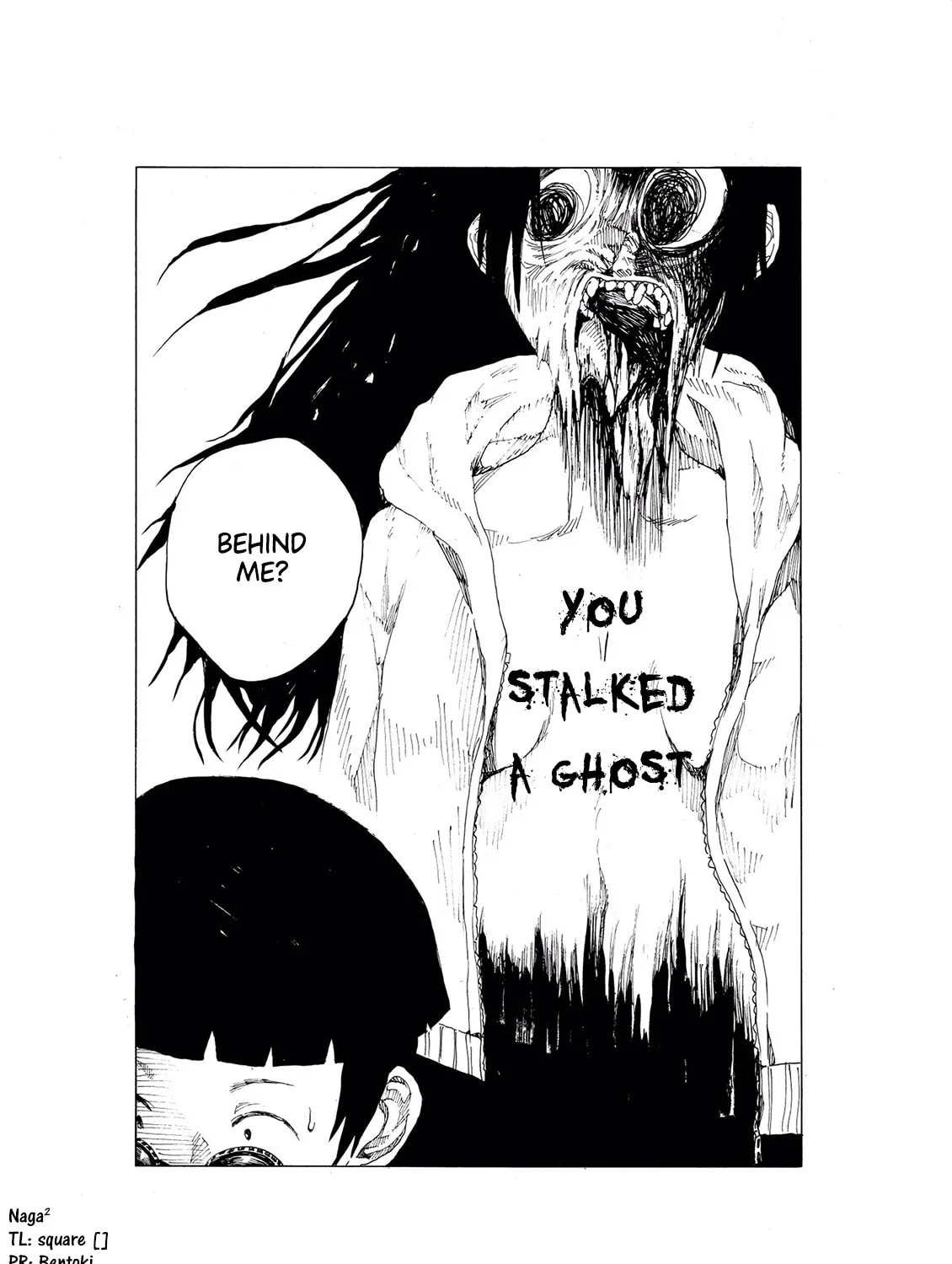 Edogawa Osamu's Anthology Chapter 10 page 7 - 