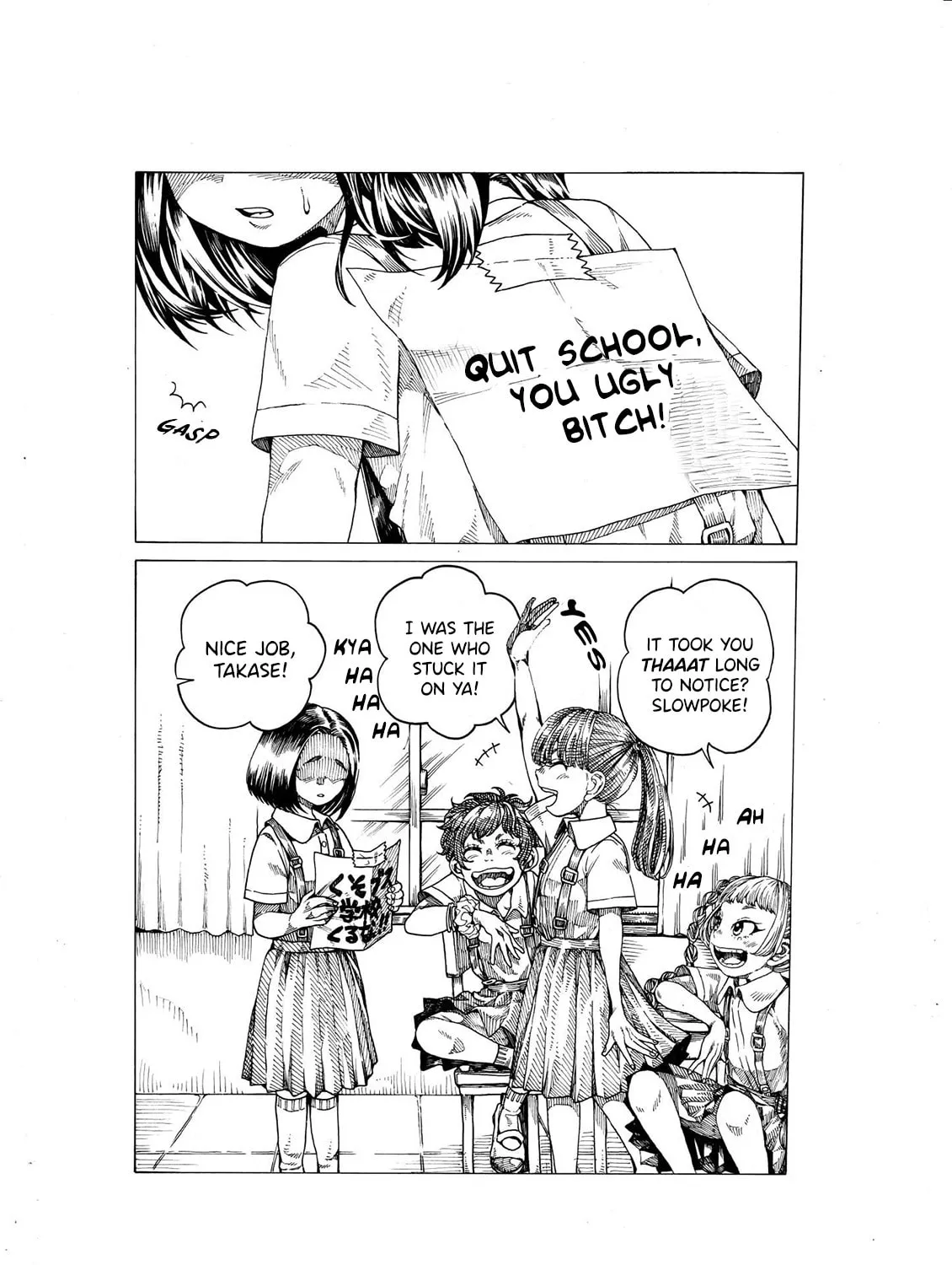 Edogawa Osamu's Anthology Chapter 12 page 1 - 