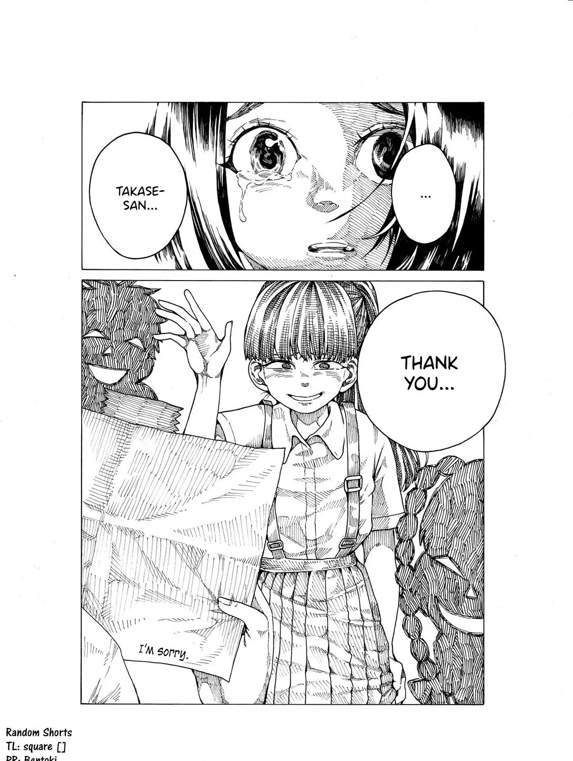 Edogawa Osamu's Anthology Chapter 12 page 3 - 
