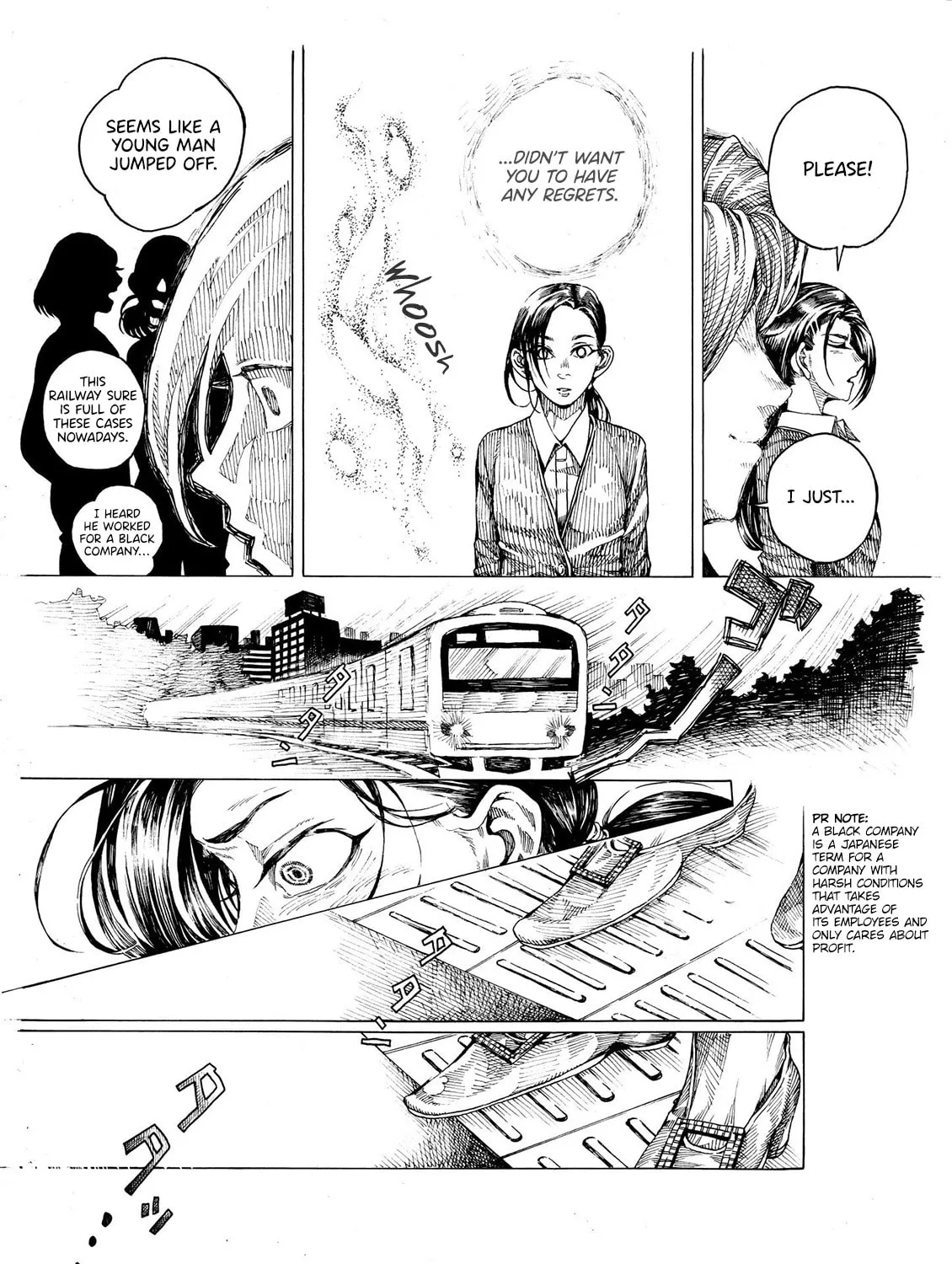 Edogawa Osamu's Anthology Chapter 13 page 3 - 