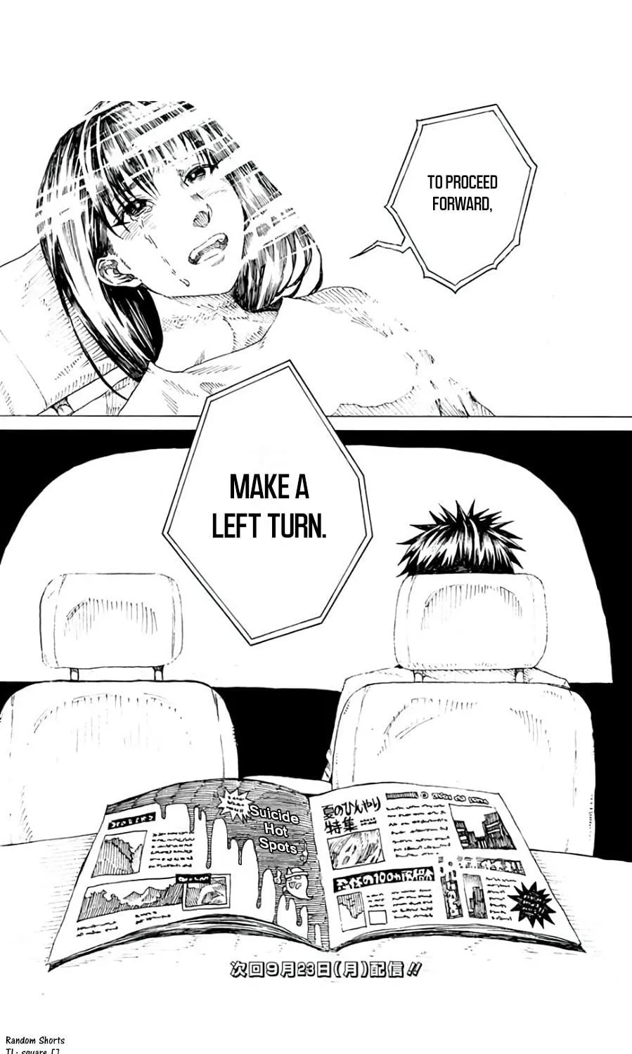 Edogawa Osamu's Anthology Chapter 14 page 5 - 