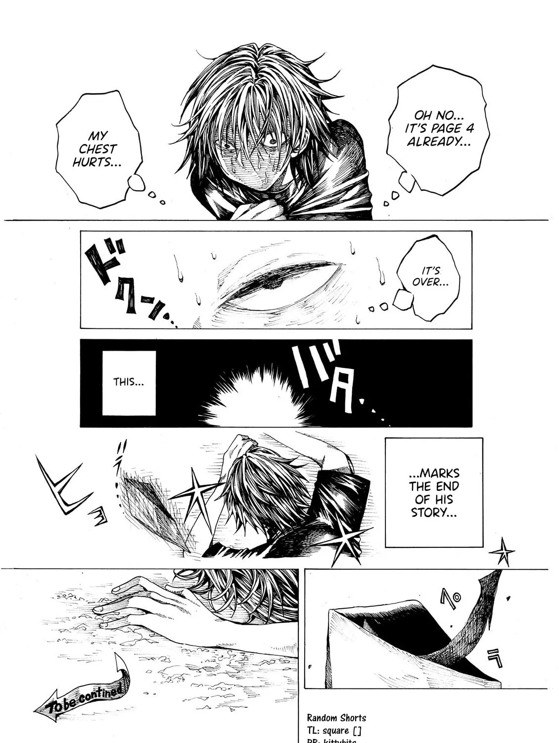 Edogawa Osamu's Anthology Chapter 15 page 7 - 