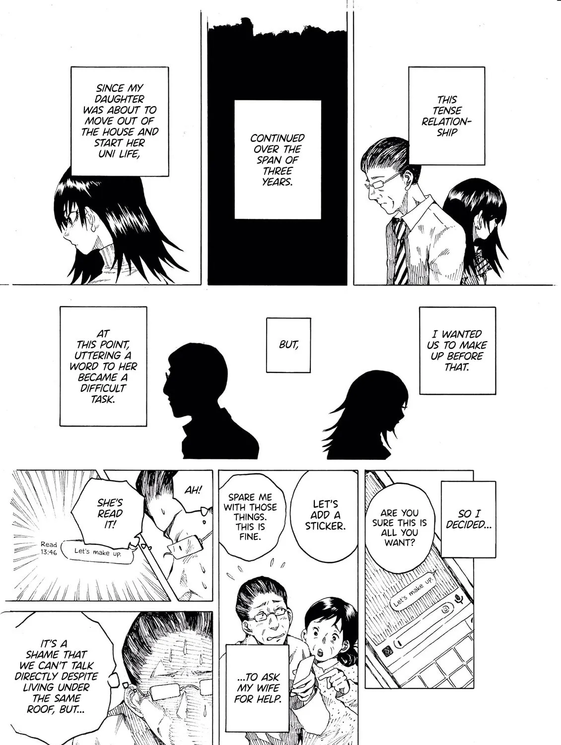 Edogawa Osamu's Anthology Chapter 16 page 3 - 