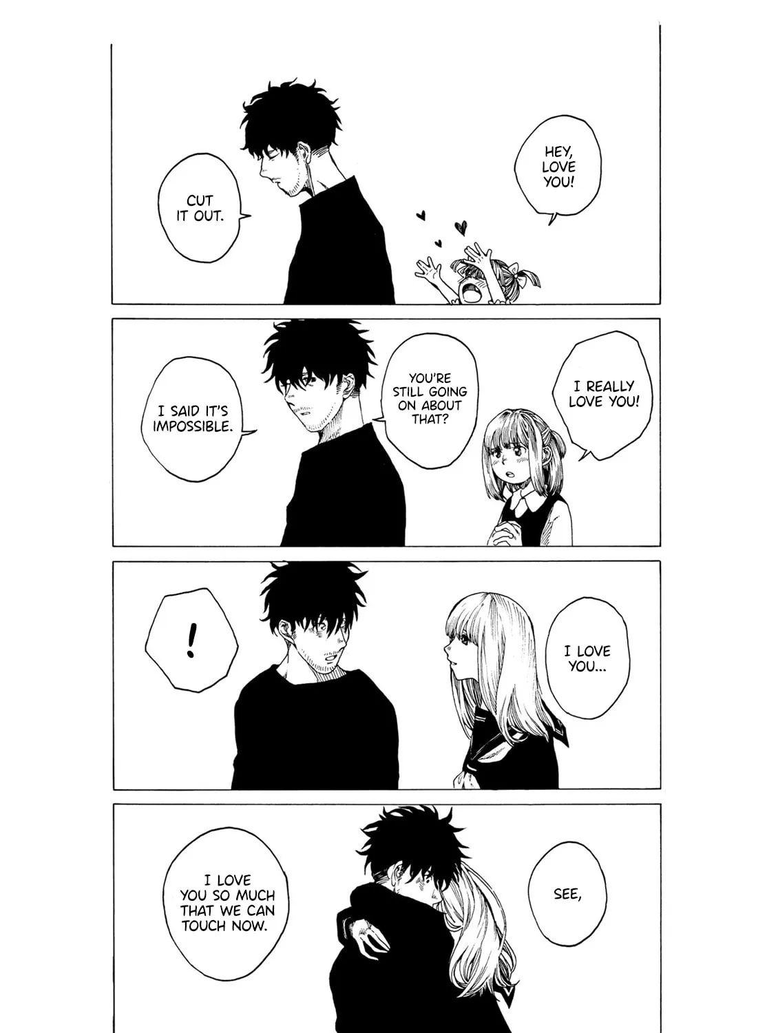 Edogawa Osamu's Anthology Chapter 18 page 1 - 
