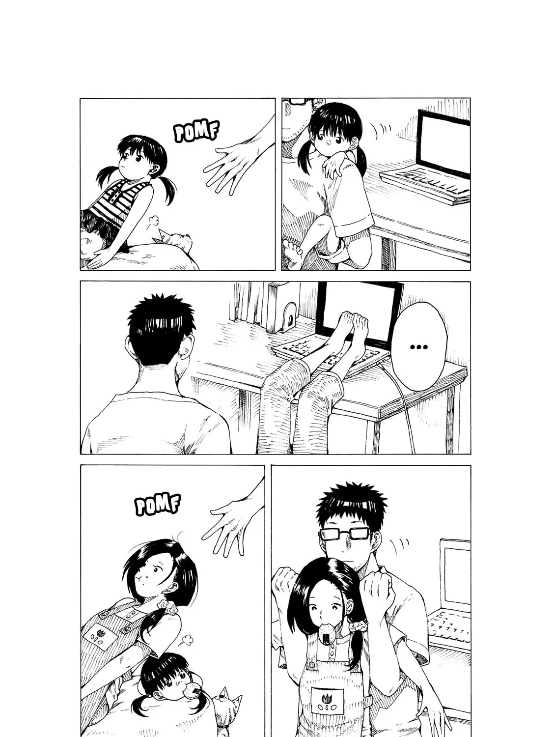 Edogawa Osamu's Anthology Chapter 19 page 3 - 