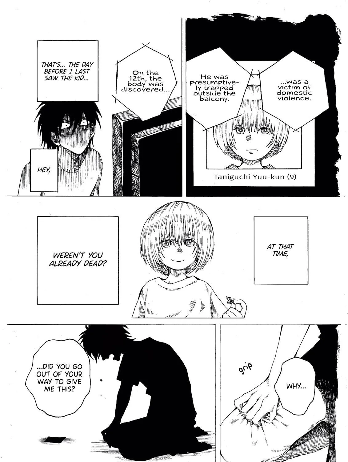 Edogawa Osamu's Anthology Chapter 2 page 5 - 