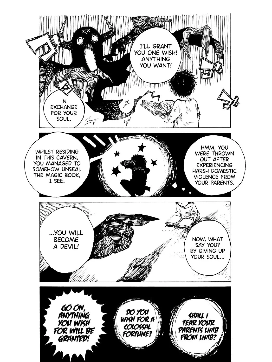 Edogawa Osamu's Anthology Chapter 21 page 1 - 