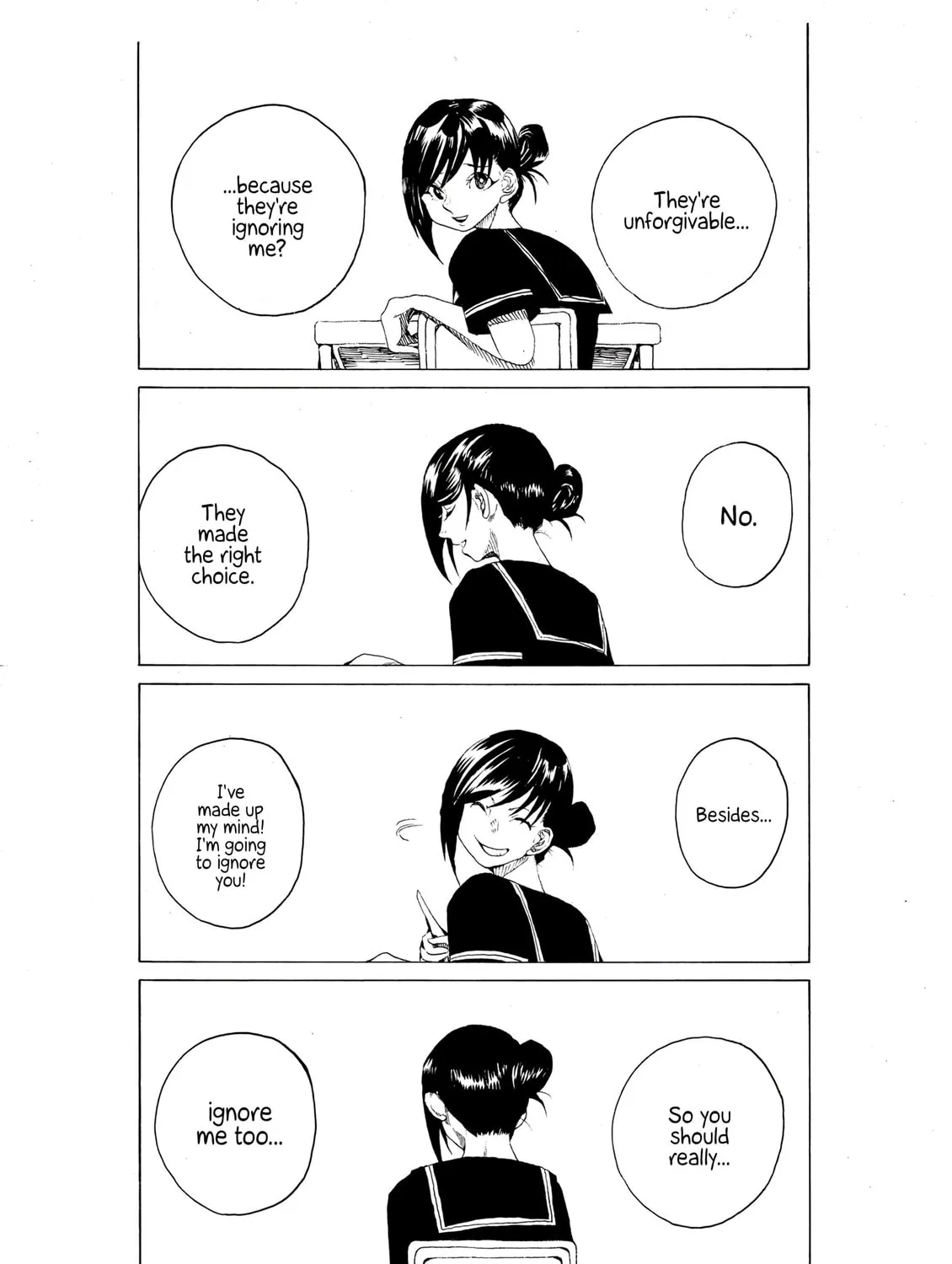 Edogawa Osamu's Anthology Chapter 25 page 1 - 