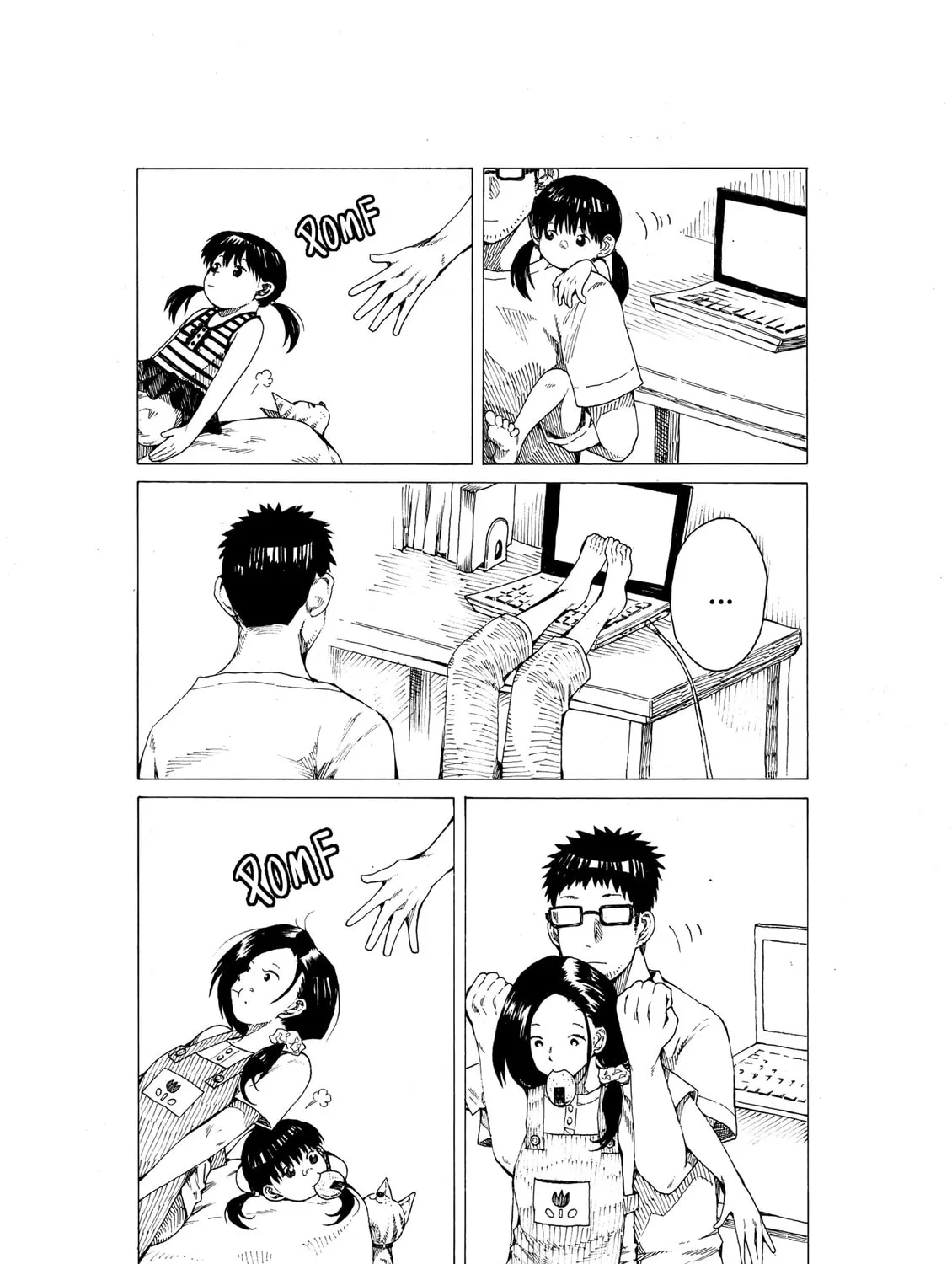 Edogawa Osamu's Anthology Chapter 26 page 3 - 
