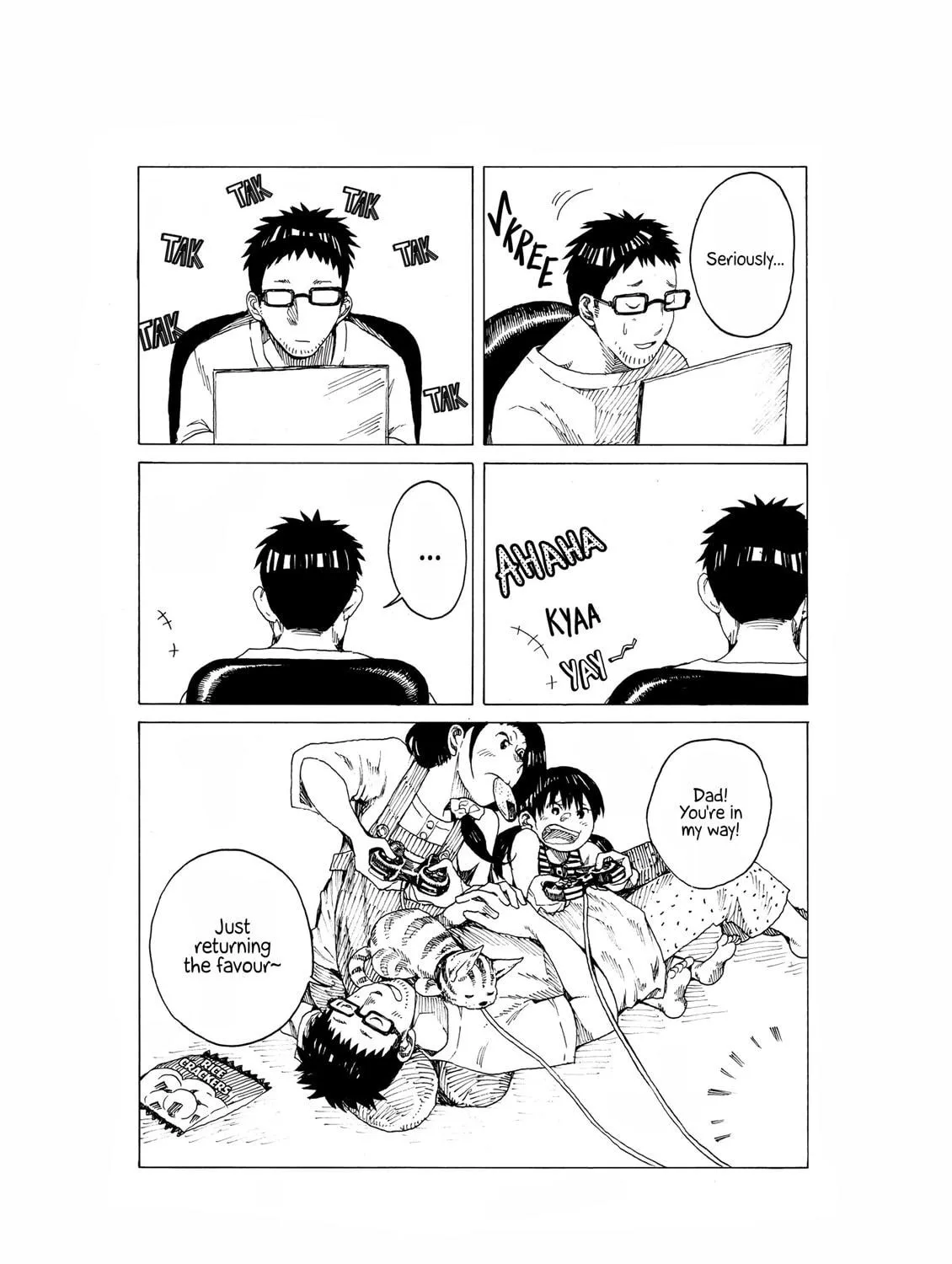 Edogawa Osamu's Anthology Chapter 26 page 5 - 