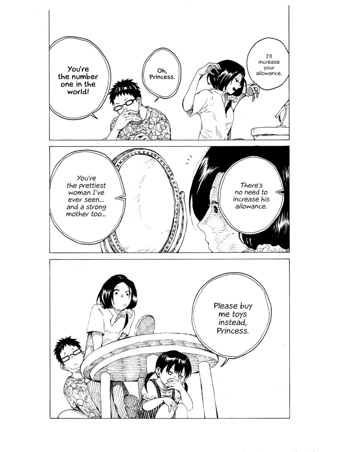 Edogawa Osamu's Anthology Chapter 27 page 3 - 
