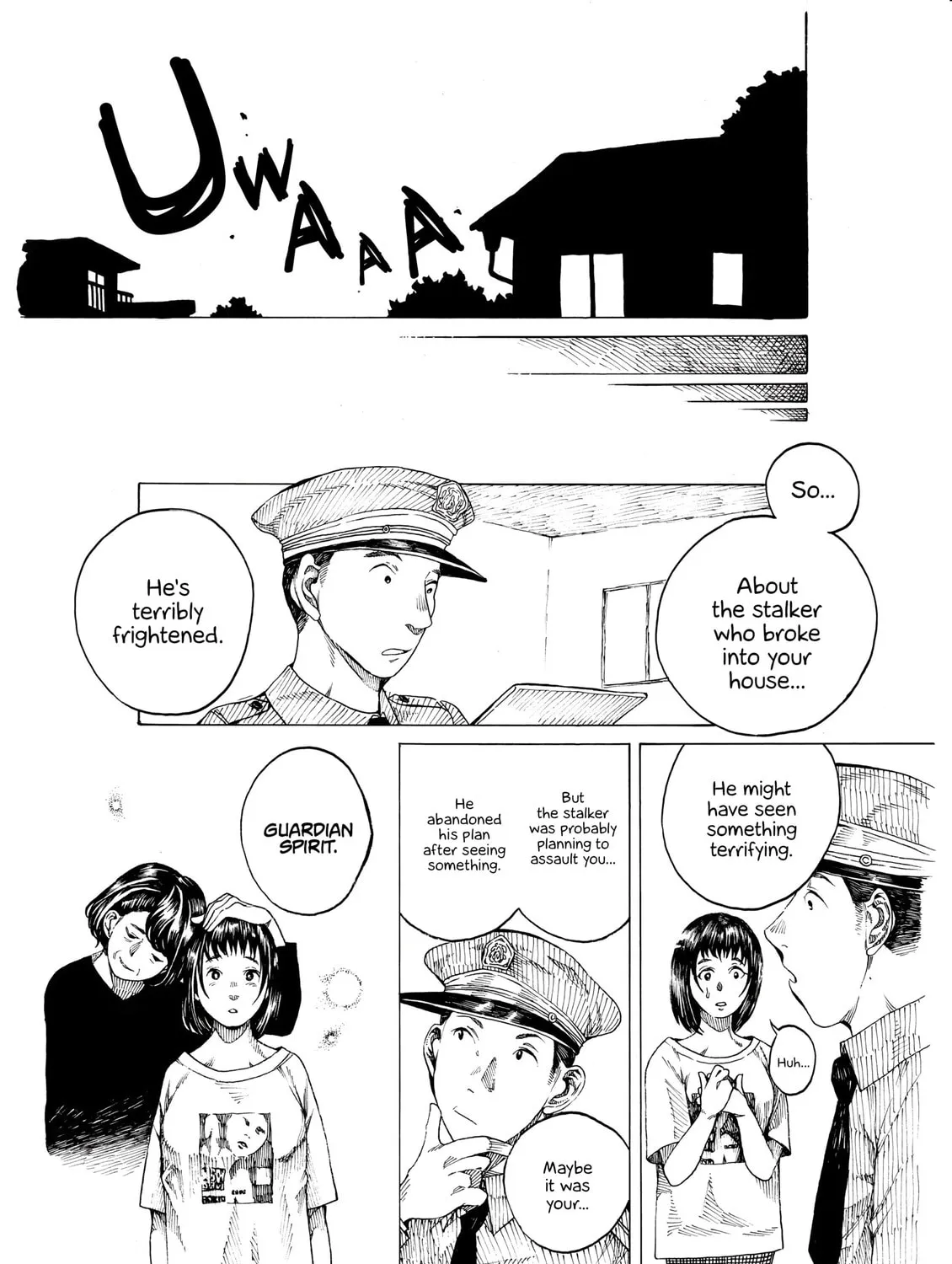 Edogawa Osamu's Anthology Chapter 28 page 3 - 