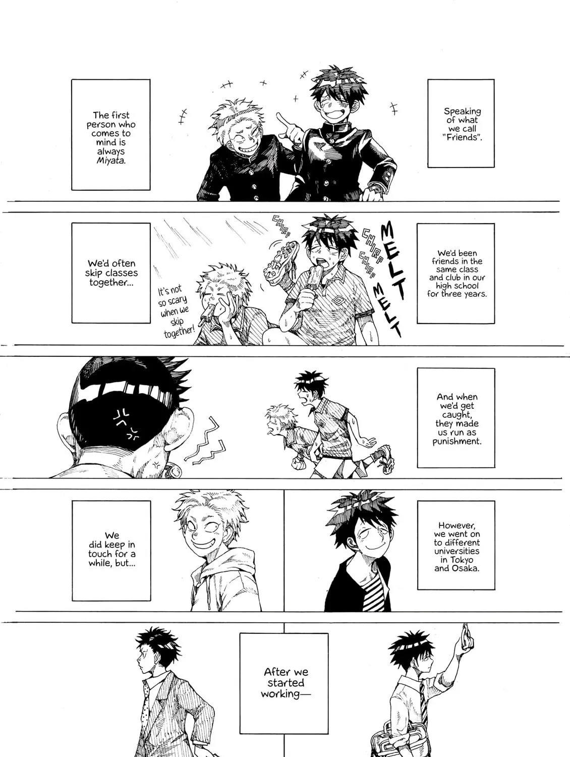 Edogawa Osamu's Anthology Chapter 29 page 1 - 