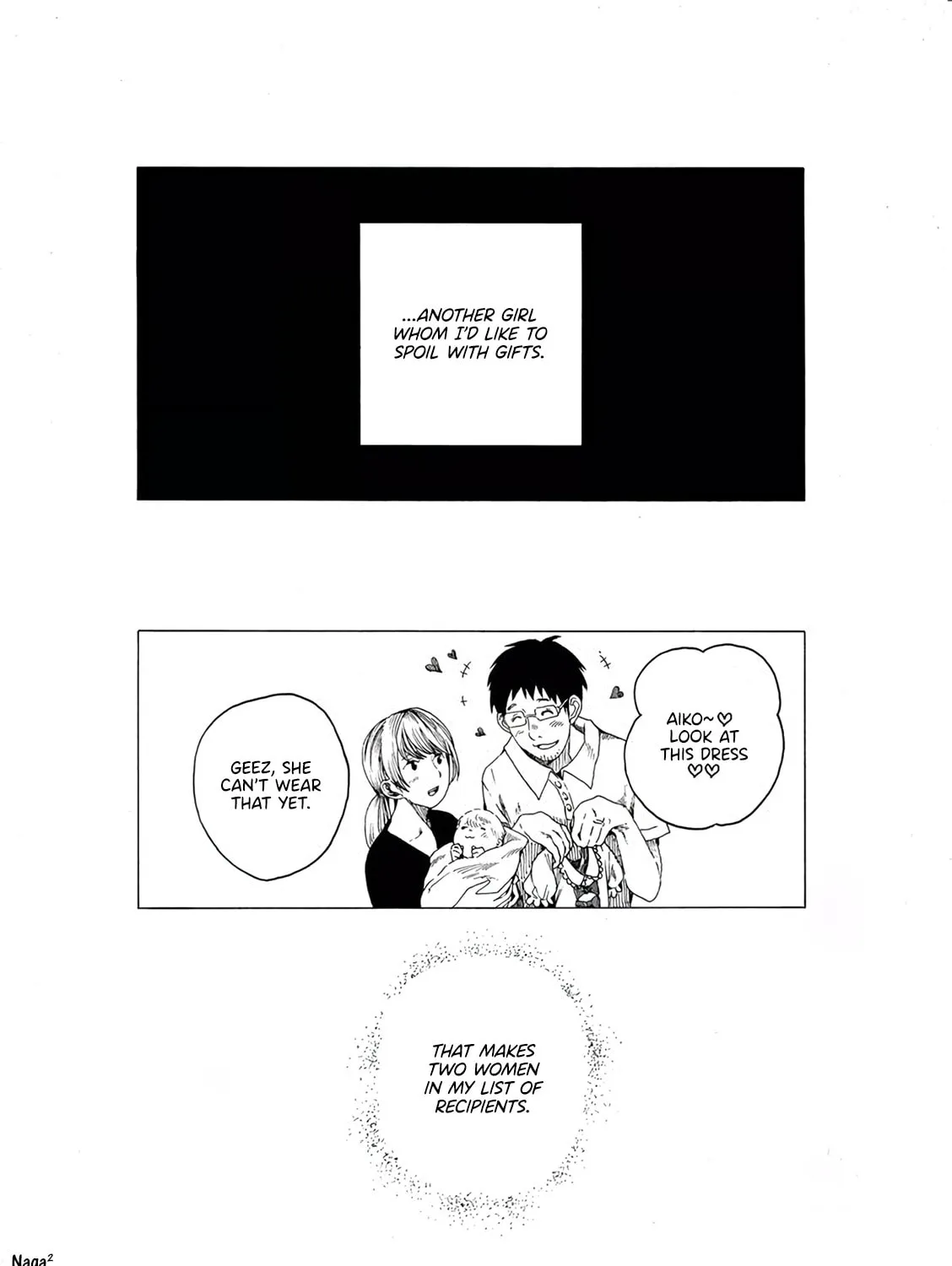 Edogawa Osamu's Anthology Chapter 3 page 3 - 