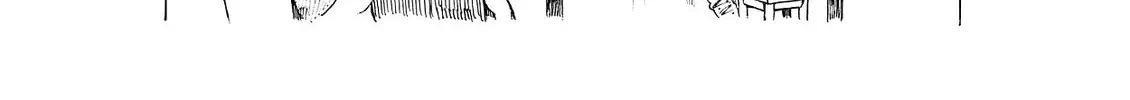 Edogawa Osamu's Anthology Chapter 30 page 2 - 