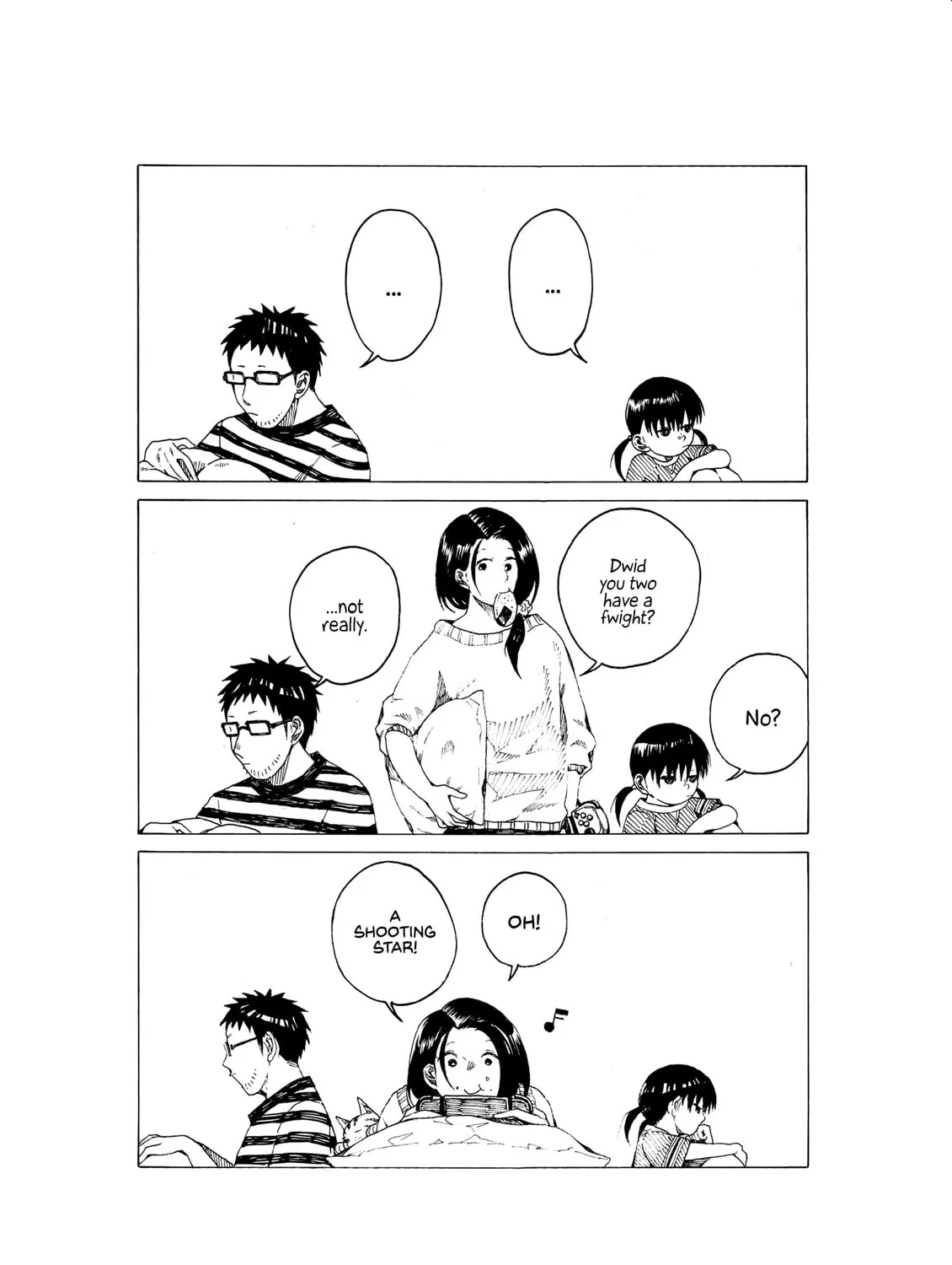 Edogawa Osamu's Anthology Chapter 31 page 1 - 