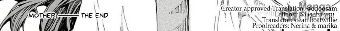 Edogawa Osamu's Anthology Chapter 33 page 101 - 