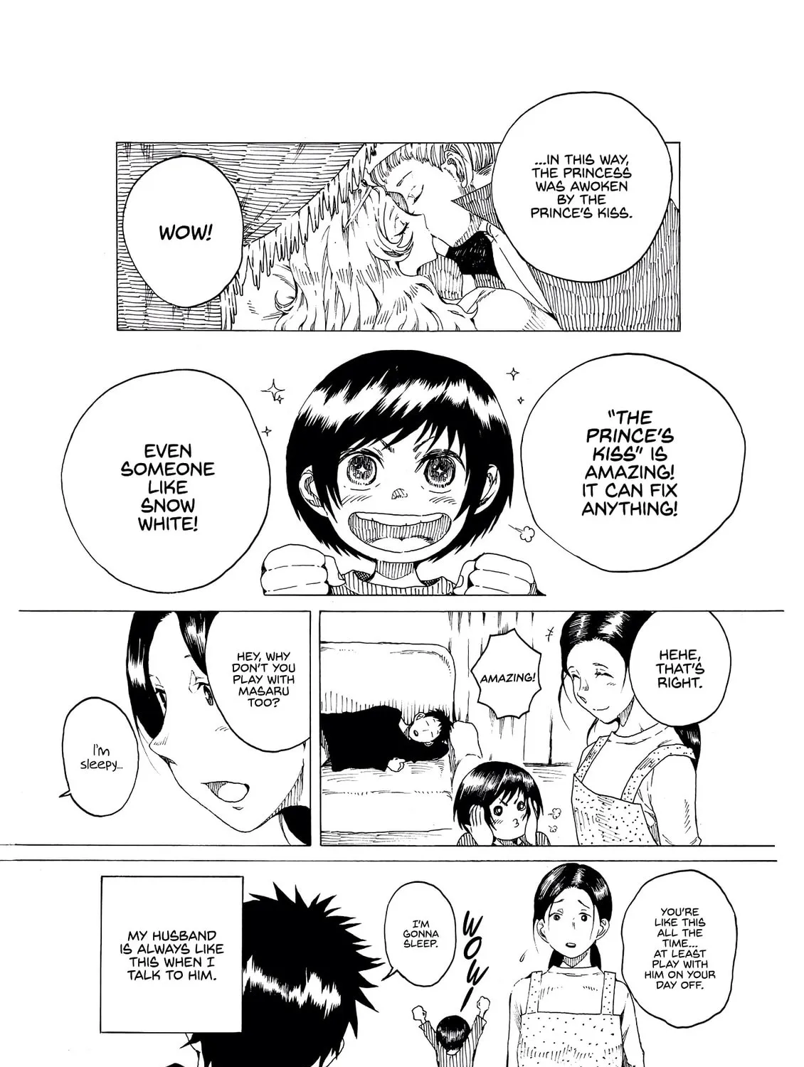 Edogawa Osamu's Anthology Chapter 34 page 1 - 