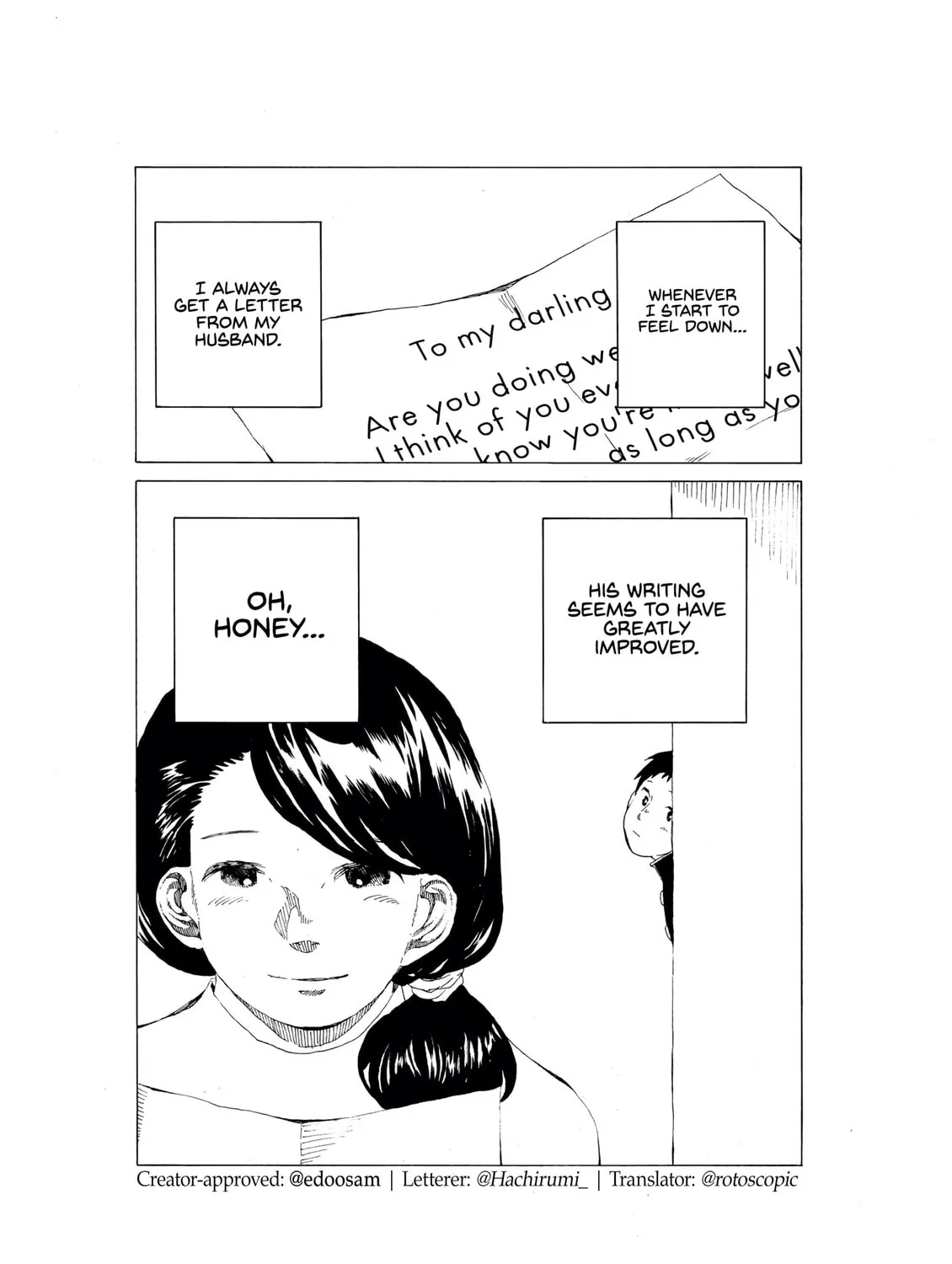 Edogawa Osamu's Anthology Chapter 35 page 7 - 