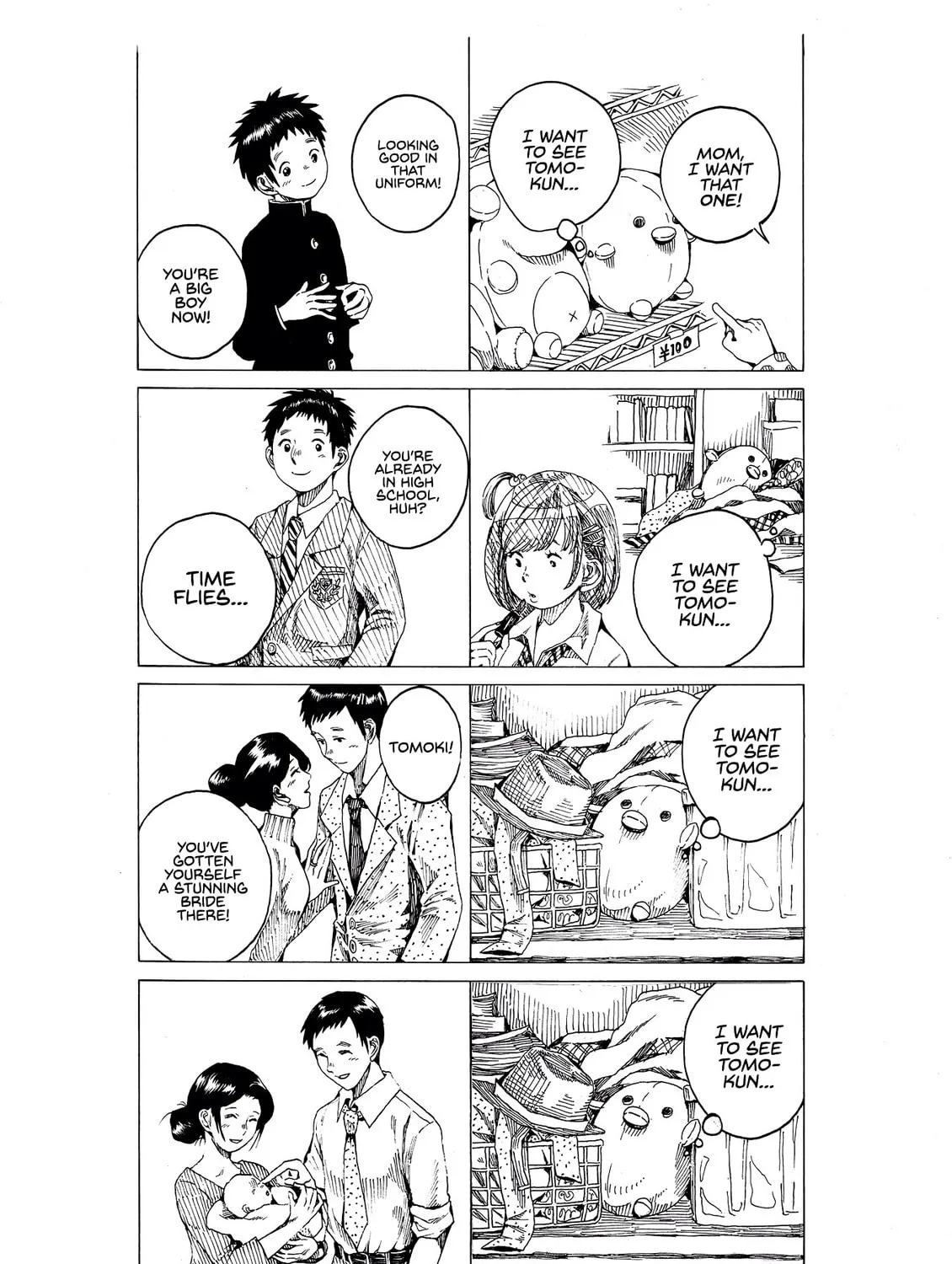 Edogawa Osamu's Anthology Chapter 36 page 3 - 