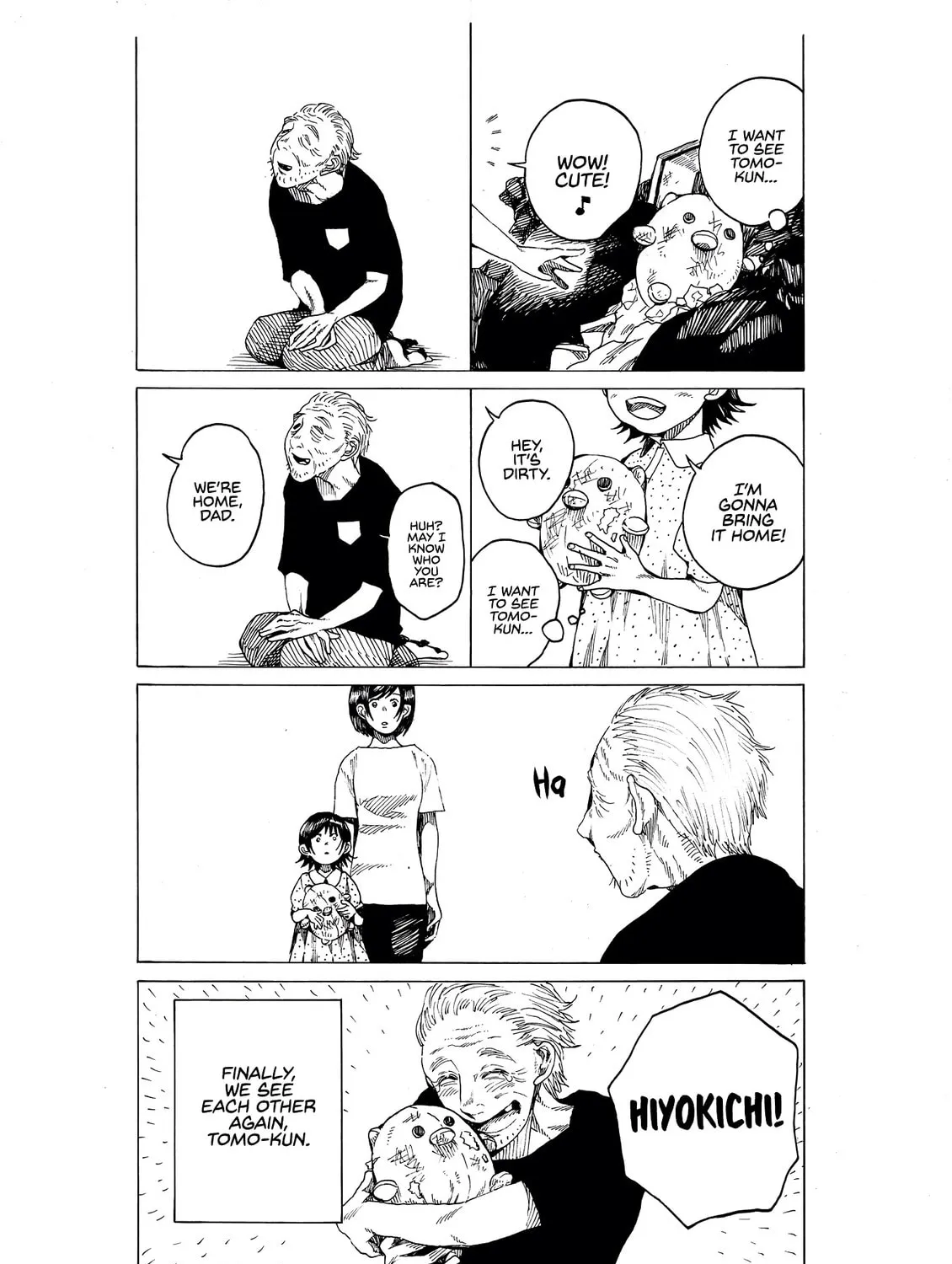 Edogawa Osamu's Anthology Chapter 36 page 7 - 