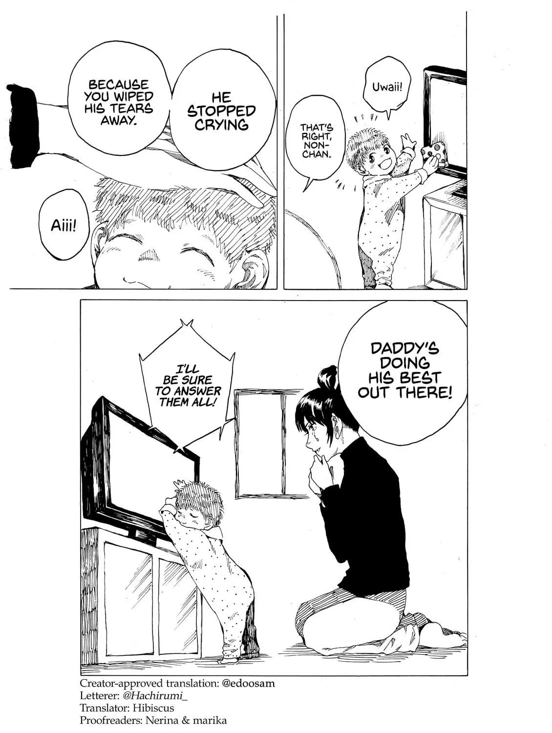 Edogawa Osamu's Anthology Chapter 38 page 5 - 