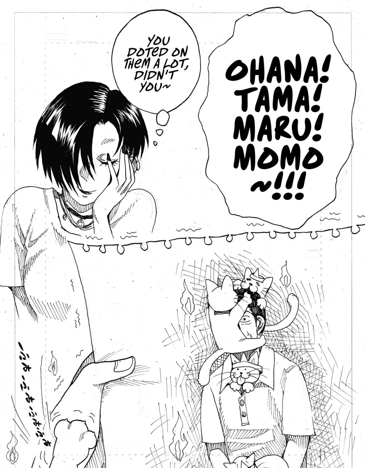 Edogawa Osamu's Anthology Chapter 39 page 3 - 