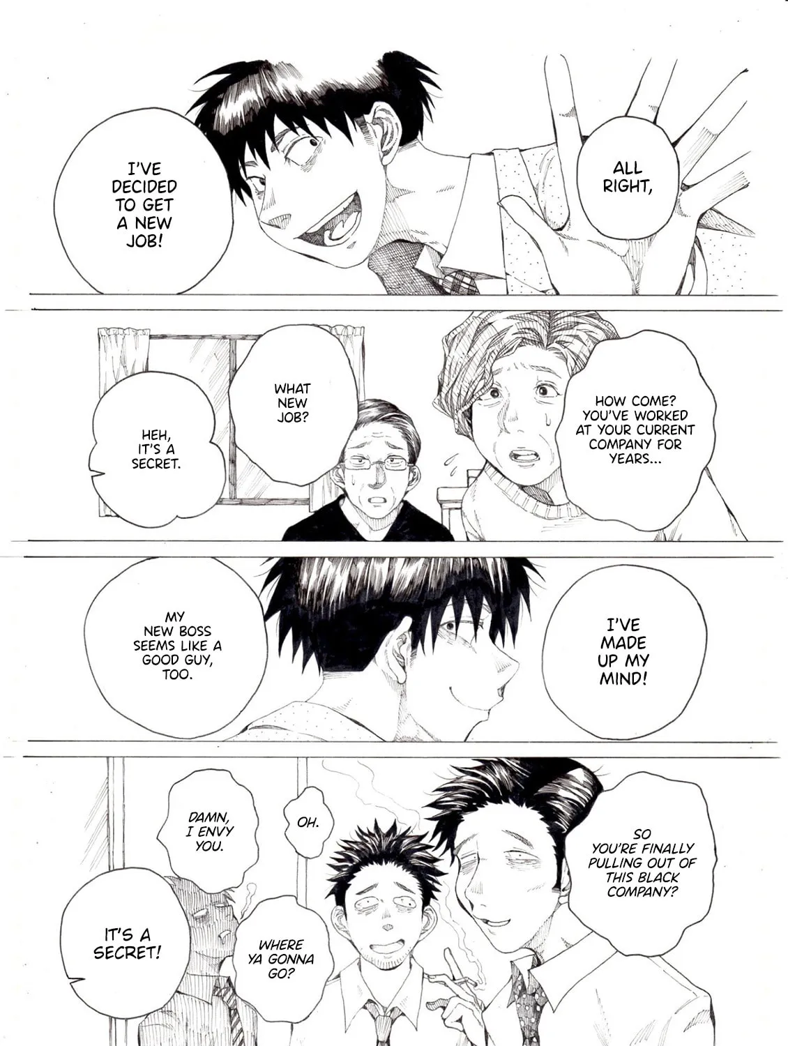 Edogawa Osamu's Anthology Chapter 6 page 1 - 
