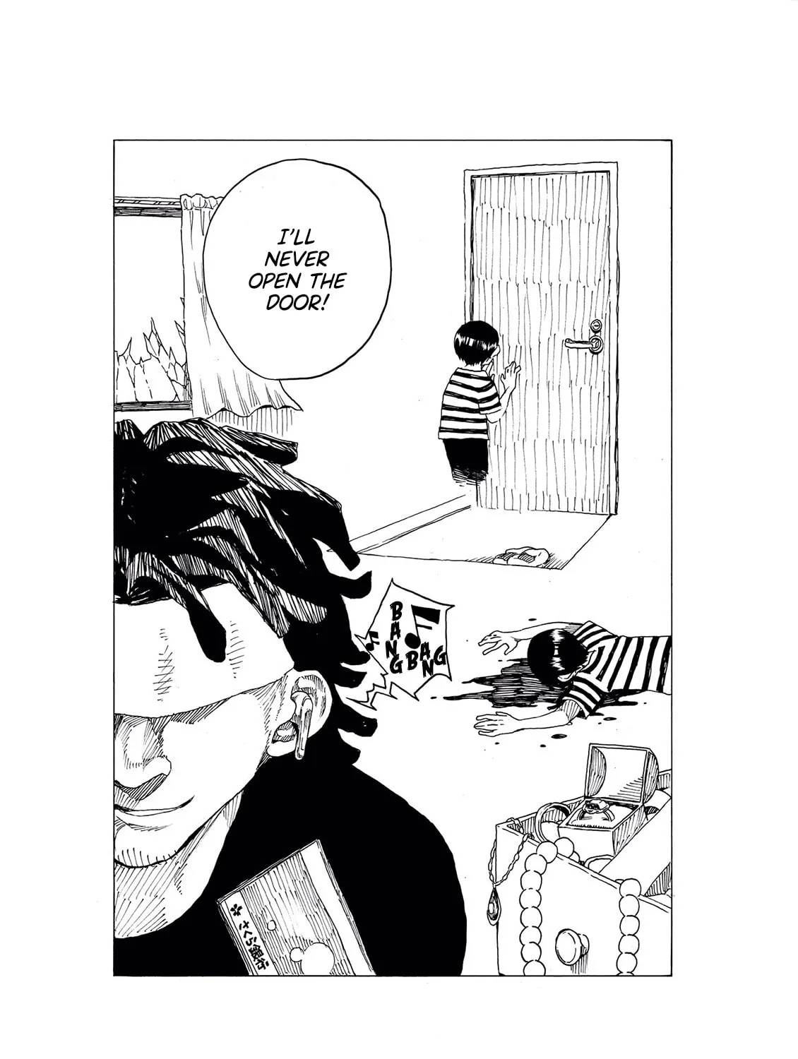 Edogawa Osamu's Anthology Chapter 8 page 3 - 